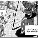 정글PC방 이미지