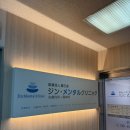 종근상사
