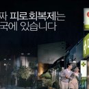 동아광고공사