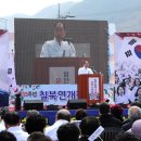 칠북-3 이미지