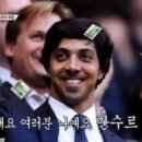 미스터팥집 이미지