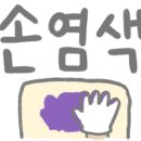 레트리에가죽공방 이미지