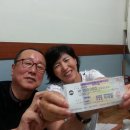 일월상사