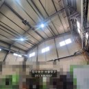 김도경 공인중개사사무소 이미지