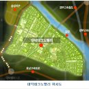 중앙하이츠 3차 앞 이미지