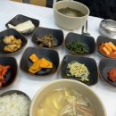 평창회관 이미지