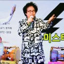 번개상회 - 남양주시 해밀예당1로 220 | 번개상회