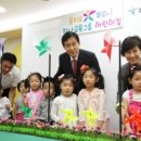하나은행별관빌딩 이미지
