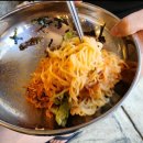 삼굽살 이미지