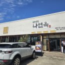 양덕동187 이미지