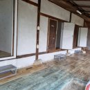 라온부동산중개사무소 이미지