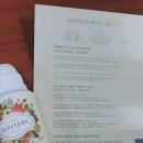 (주)크린칼슘 이미지