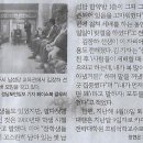 두부 나라 이미지