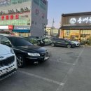 옥동래식당 이미지