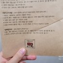 올레사골고기국수 이미지
