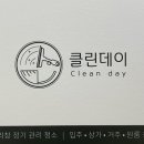 카카오 이미지