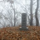시루봉휴게소 이미지
