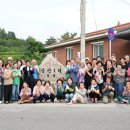 삼산1리 경북일보
