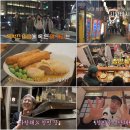 4 bnt뉴스