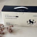 청산목장 이미지