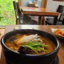 외할매국시 이미지