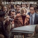 더올(The all) 이미지