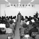 예산건강원 - 동구 동서대로1692번길 33-6 | 예산건강원