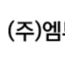 신한전기모바일 이미지