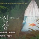 이휴정 이미지