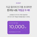 돈마켓 티스토리