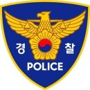 남중동-59 이미지