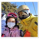 비발디 | 비발디파크 스키장 후기 및 정보