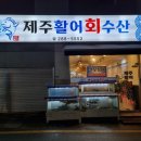 서포약국 이미지