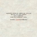 오늘한과카페에뜰점 이미지