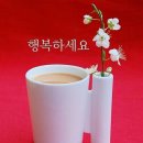 육담 - 화성시 꽃내음1길 19-18 | 육담
