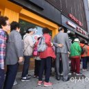 한국관 관광나이트 이미지