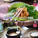 10억식당 - 567002 | 10억식당