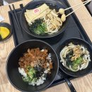 역전우동(경산하양점) | 하양역 맛집 &lt;역전우동0410 경산하양점&gt; 혼밥 하기 좋은 맛집 추천!