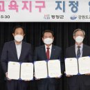 더나은교육 티스토리