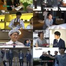 유일구내식당 - 영암군 나불로 202 | 유일구내식당