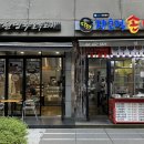 파리바게뜨잠실스타 이미지