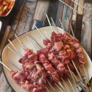 초원기름고추 이미지