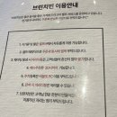 빈노래방 이미지