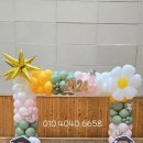 웅상여자중학교 이미지