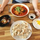 원영반점 이미지