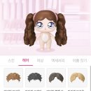 해봄