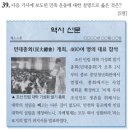 한성물산 이미지