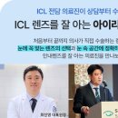 커스텀아이즈 이미지