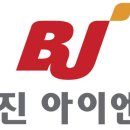 오퍼스원파트너 이미지
