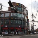 연합치과 이미지